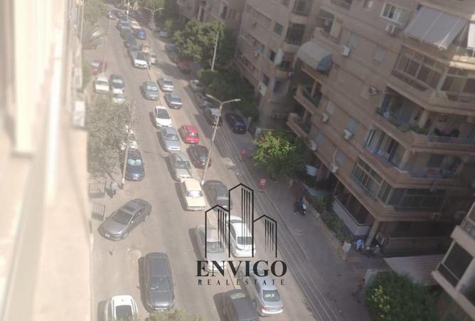 8045965 - صورة العقار 2