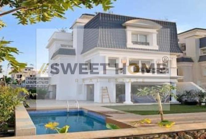 8341436 - الصورة الرئيسية للعقار