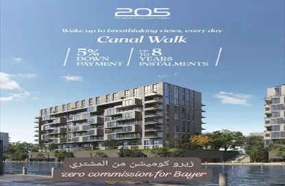 Clinic - Studio - 3 Bathrooms for sale in 26th of July Corridor - 6 October City - Giza