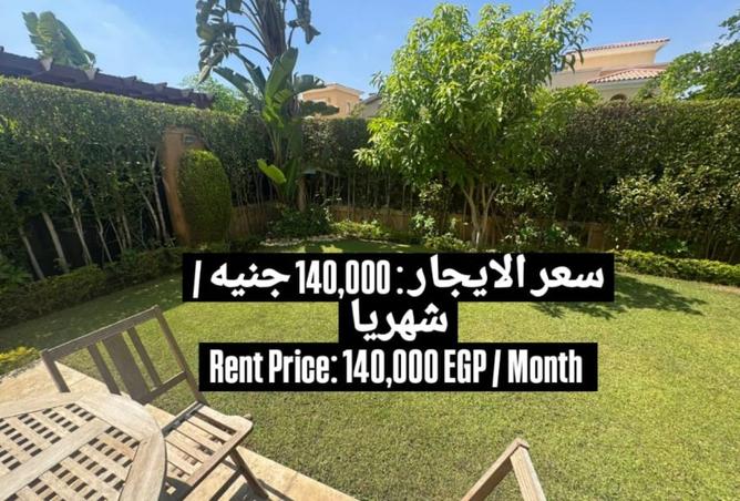8153197 - الصورة الرئيسية للعقار