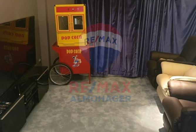 8509538 - Property Image 3