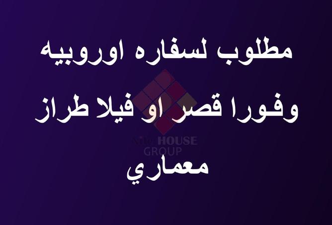 8365593 - صورة العقار 3