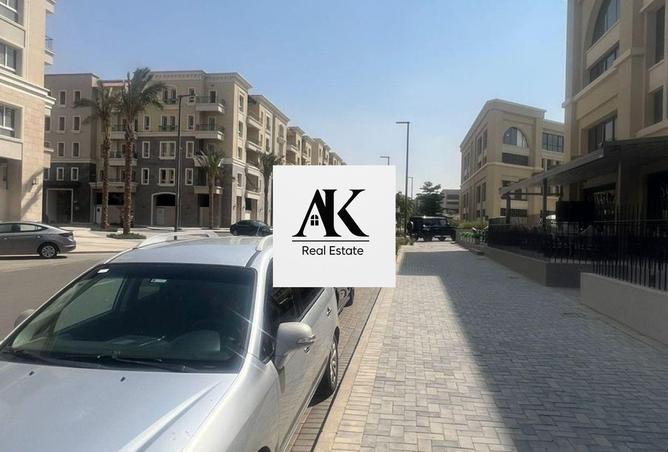 8105445 - صورة العقار 2
