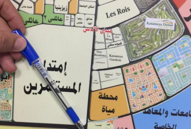 8324065 - Property Image 2