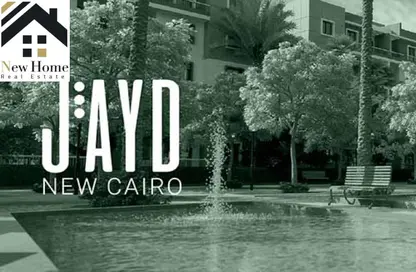 شقة - 3 غرف نوم - 3 حمامات للبيع في جايد ريزيدنس - كمبوندات التجمع الخامس - التجمع الخامس - مدينة القاهرة الجديدة - القاهرة