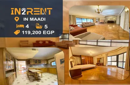 Apartment - 4 Bedrooms - 5 Bathrooms for rent in Degla Square - Degla - Hay El Maadi - Cairo
