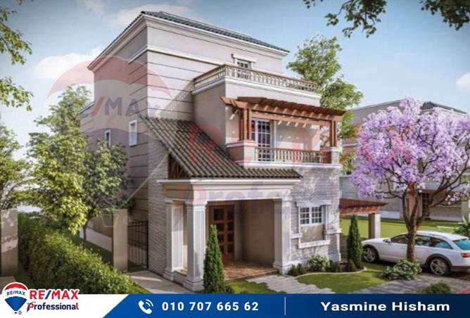 8180246 - صورة العقار 3