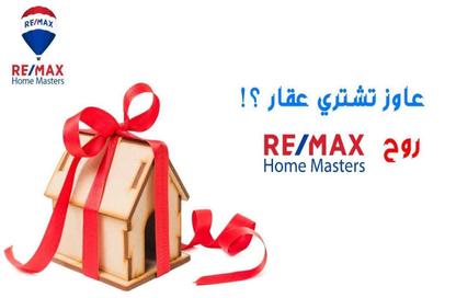 Apartment - 3 Bedrooms - 2 Bathrooms for sale in Al Gomhoria Street - Al Mansoura - Al Daqahlya