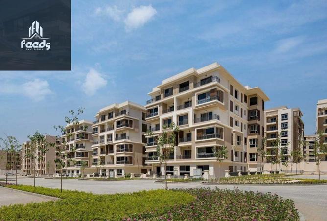 8273932 - Property Image 3