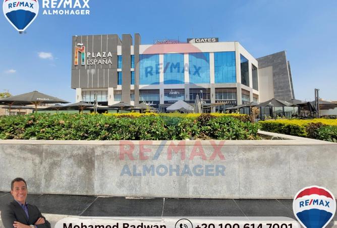 7885775 - الصورة الرئيسية للعقار