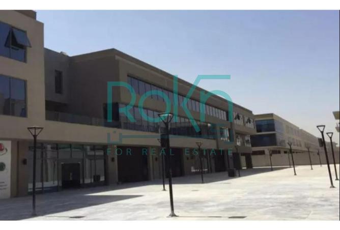 8210788 - صورة العقار 2