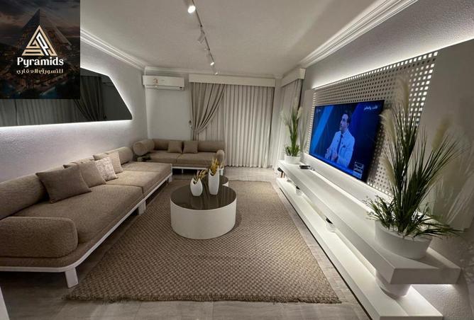 8504099 - Property Image 2