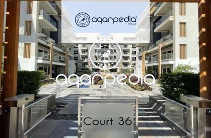 Duplex - 3 Bedrooms - 4 Bathrooms for sale in Mountain View iCity - 5th Settlement Compounds - The 5th Settlement - New Cairo City - Cairo