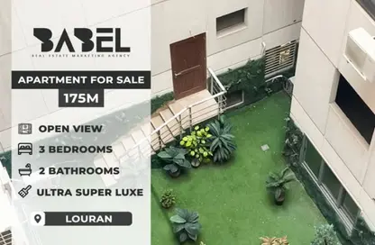 شقة - 3 غرف نوم - 2 حمامات للبيع في لوران - حي شرق - الاسكندرية