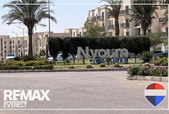 8398642 - صورة العقار 3