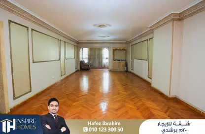 Apartment - 3 Bedrooms - 2 Bathrooms for rent in Roushdy - Hay Sharq - Alexandria