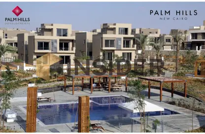 Twin House - 3 Bedrooms - 7 Bathrooms for sale in Palm Hills New Cairo - 5th Settlement Compounds - The 5th Settlement - New Cairo City - Cairo