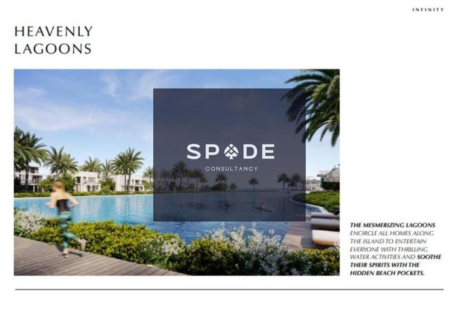 8179084 - صورة العقار 3