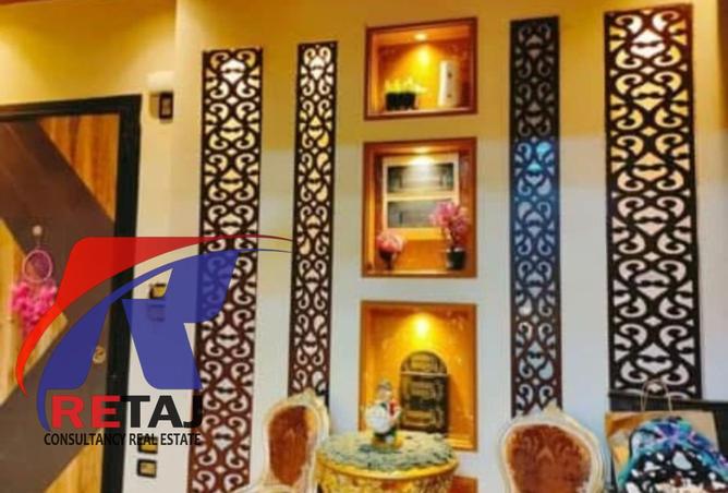 8411518 - Property Image 3