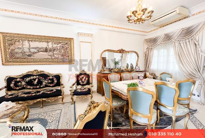 8535335 - صورة العقار 3