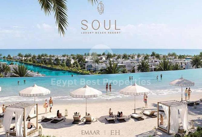 8510610 - صورة العقار 2