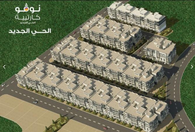 8296169 - الصورة الرئيسية للعقار