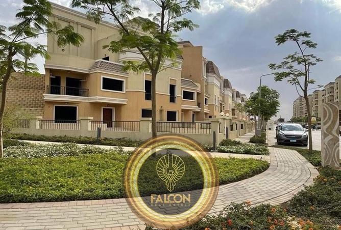 8225477 - صورة العقار 2