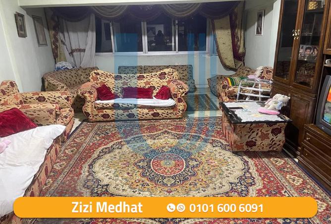 7899346 - Property Image 2