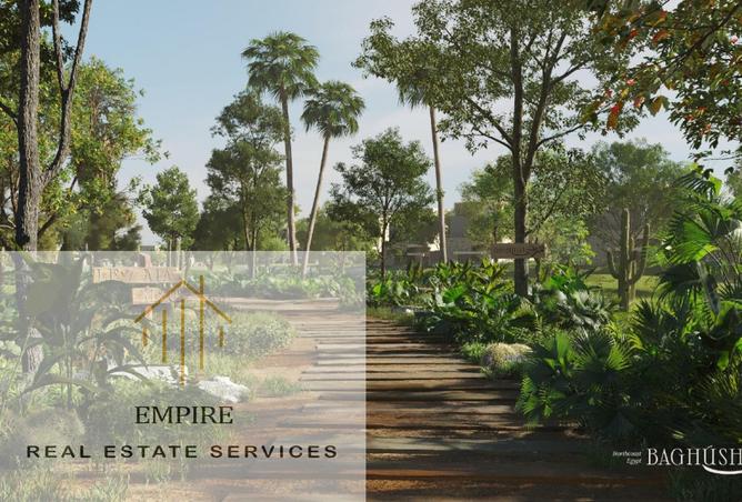 8465783 - الصورة الرئيسية للعقار