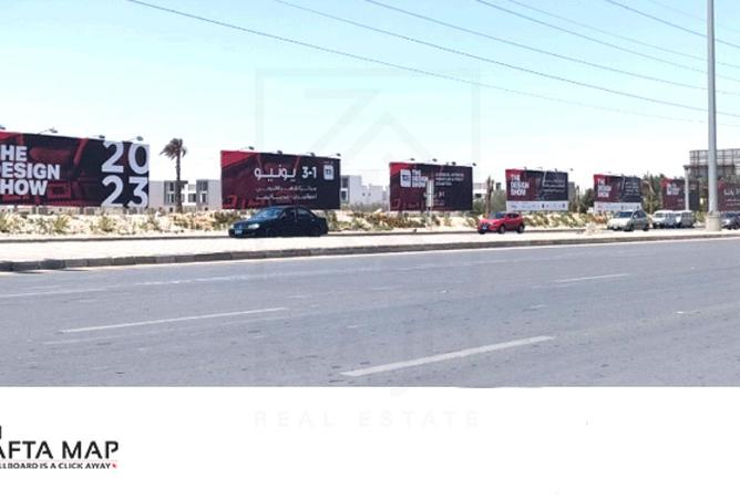 8261075 - Property Image 2