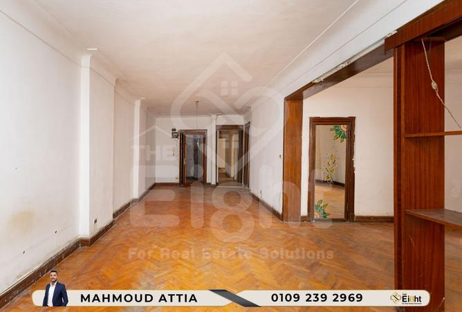 7961888 - صورة العقار 3