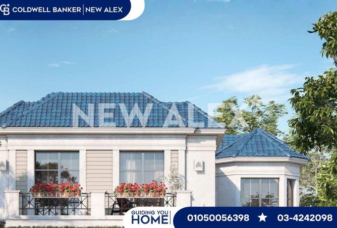 8263755 - Property Image 2