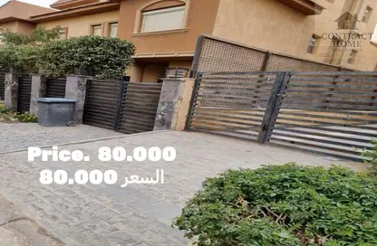 Townhouse - 5 Bedrooms - 5 Bathrooms for rent in Moon Valley 2 - Ext North Inves Area - New Cairo City - Cairo