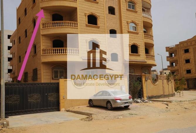 8245099 - الصورة الرئيسية للعقار