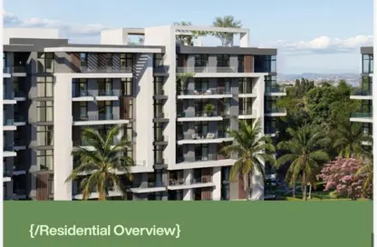 شقة - 3 غرف نوم - 3 حمامات للبيع في ماونتن فيو أي سيتي أكتوبر - كمبوندات 6 أكتوبر - مدينة 6 أكتوبر - الجيزة