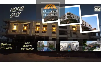 شقة - 2 غرف نوم - 1 حمام للبيع في منطقة الاحياء - الغردقة - محافظة البحر الاحمر