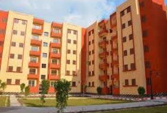 8406019 - Property Image 3