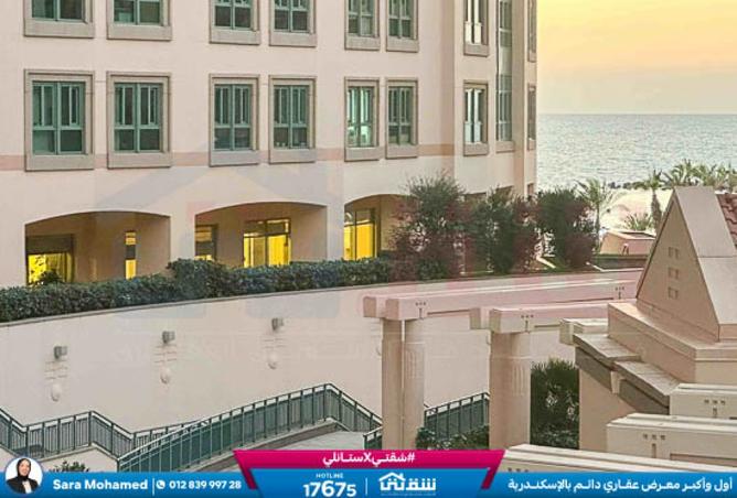 8371440 - صورة العقار 3