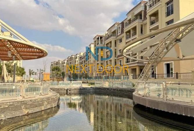 7934640 - صورة العقار 3