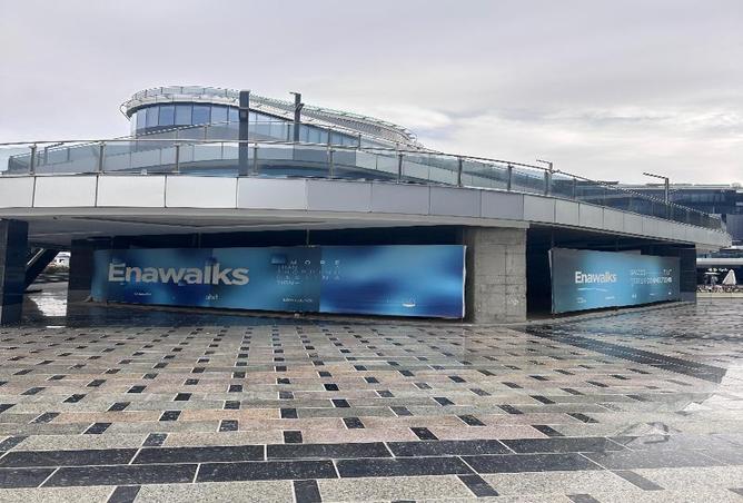 8373847 - صورة العقار 2