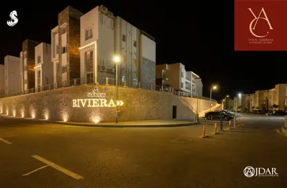 Chalet - 2 Bedrooms - 2 Bathrooms for sale in Sea View - Ras Al Hekma - North Coast
