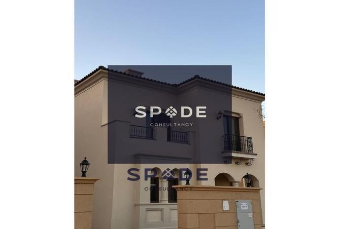8032076 - Property Image 2