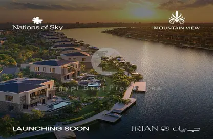 Apartment - 4 Bedrooms - 4 Bathrooms for sale in Mountain View iCity October - 6 October Compounds - 6 October City - Giza