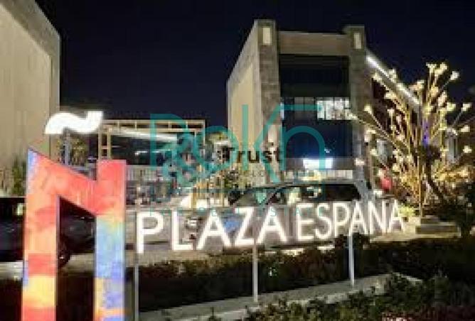 8210866 - الصورة الرئيسية للعقار