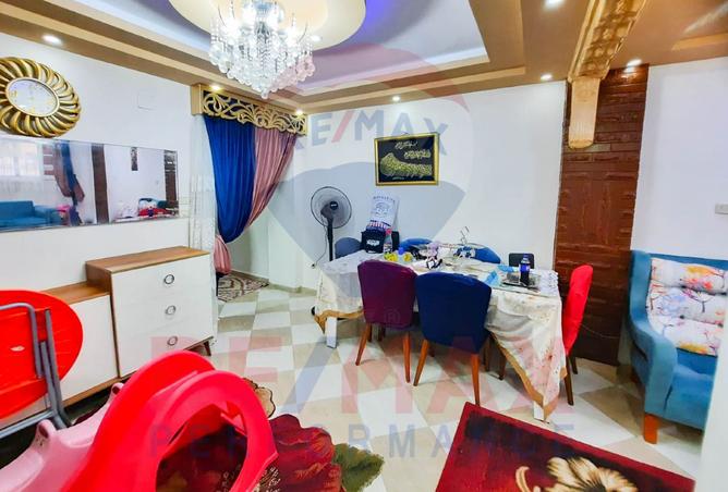 7890314 - Property Image 3