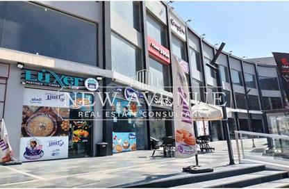 Retail - Studio - 1 Bathroom for rent in N 90 BUSINESS COMPLEX - North Teseen St. - The 5th Settlement - New Cairo City - Cairo