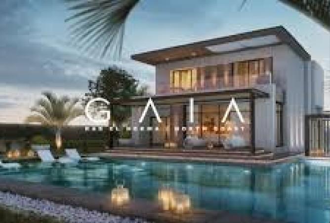 8224424 - صورة العقار 3