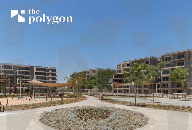 8466300 - صورة العقار 2