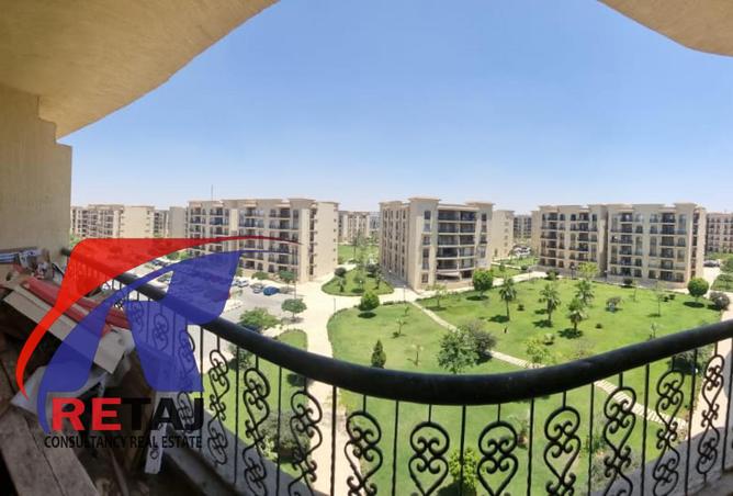 7900148 - صورة العقار 3