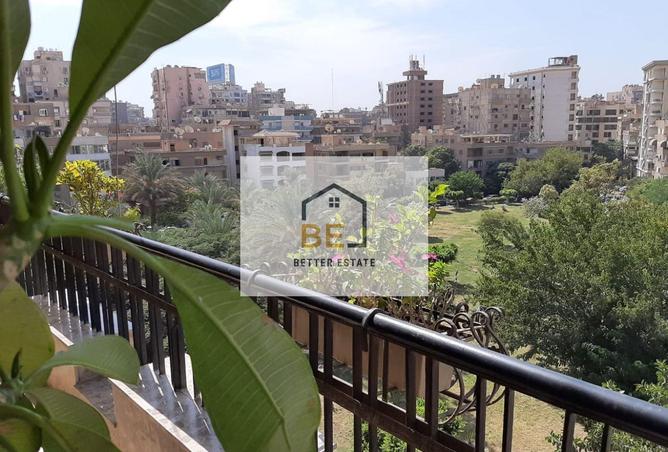 8523853 - الصورة الرئيسية للعقار